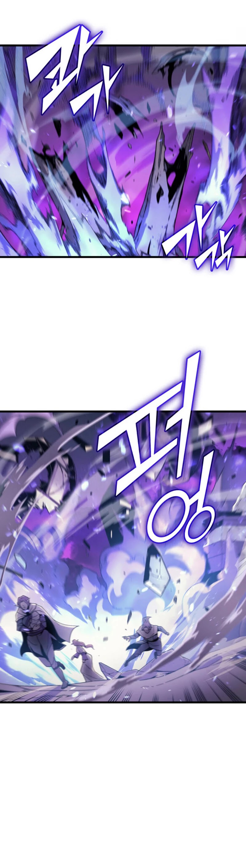 The Great Mage Returns After 4000 Years Chapter 85 page 21 - Chapter 85