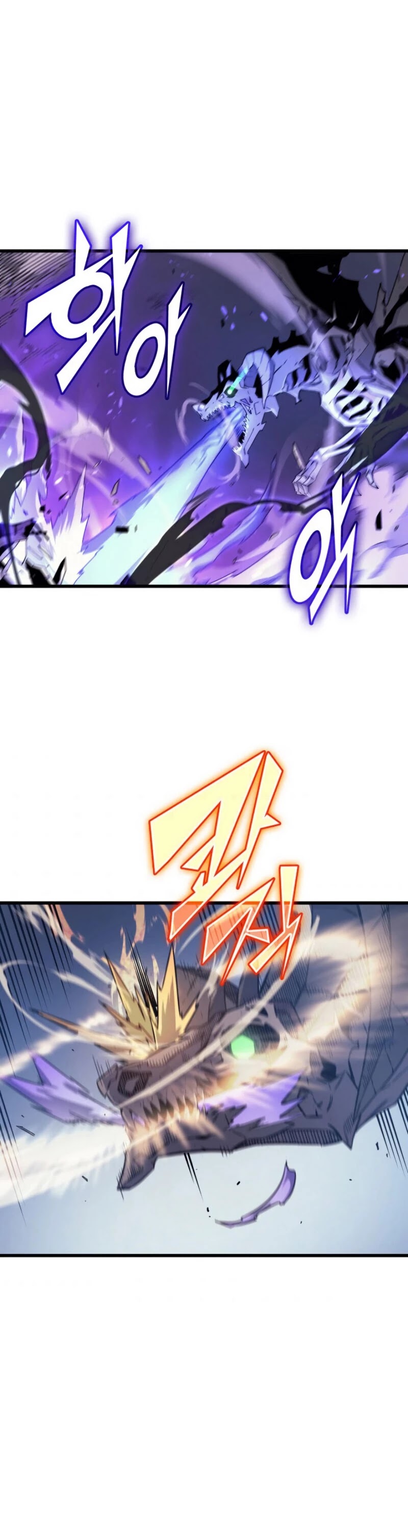 The Great Mage Returns After 4000 Years Chapter 85 page 23 - Chapter 85