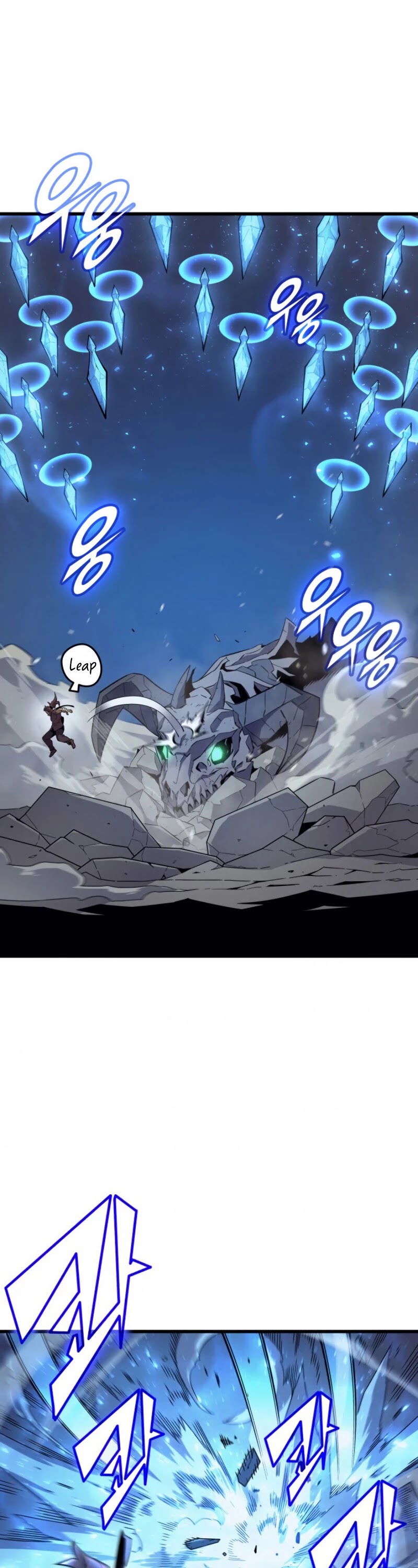 The Great Mage Returns After 4000 Years Chapter 85 page 27 - Chapter 85