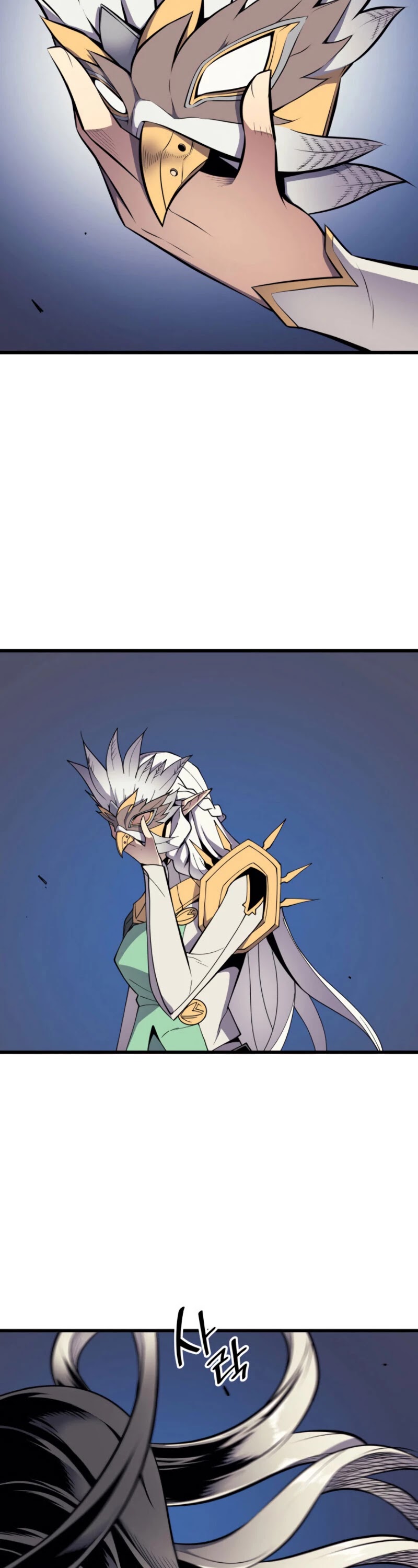 The Great Mage Returns After 4000 Years Chapter 85 page 9 - Chapter 85