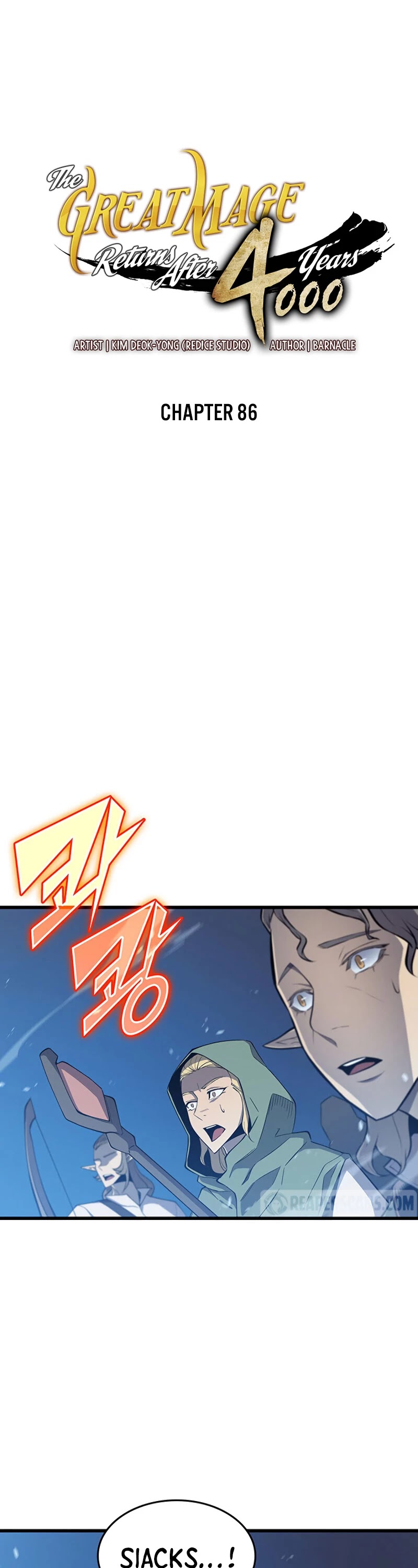 The Great Mage Returns After 4000 Years Chapter 86 page 2 - Chapter 86