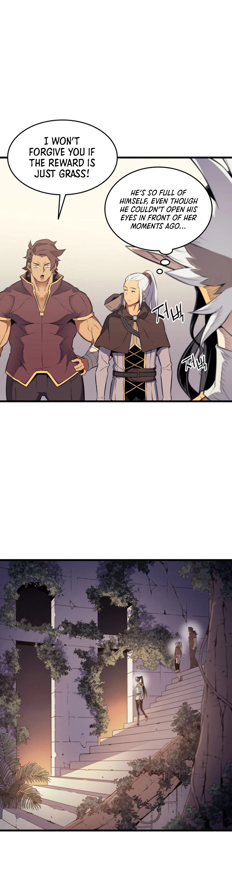 The Great Mage Returns After 4000 Years Chapter 86 page 32 - Chapter 86