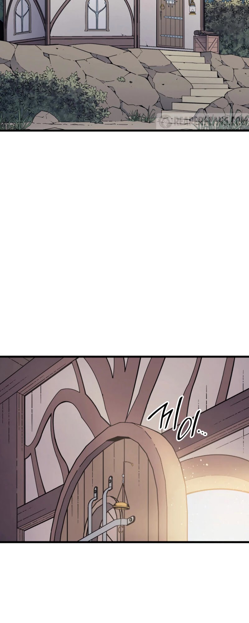The Great Mage Returns After 4000 Years Chapter 87 page 10 - Chapter 87