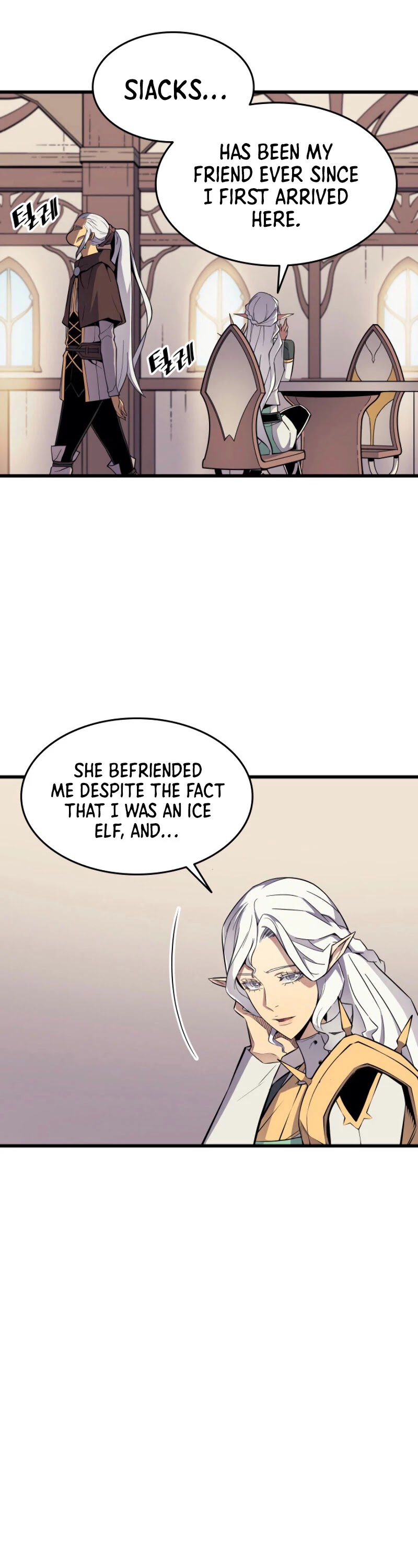 The Great Mage Returns After 4000 Years Chapter 87 page 13 - Chapter 87