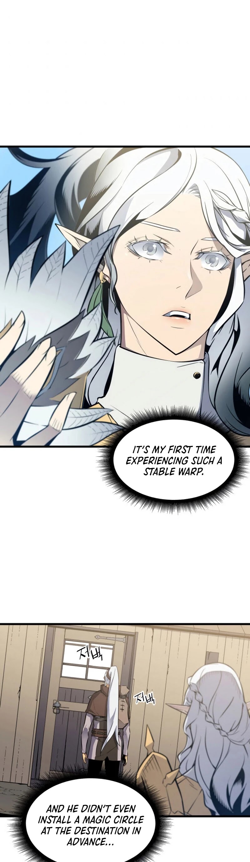 The Great Mage Returns After 4000 Years Chapter 87 page 25 - Chapter 87