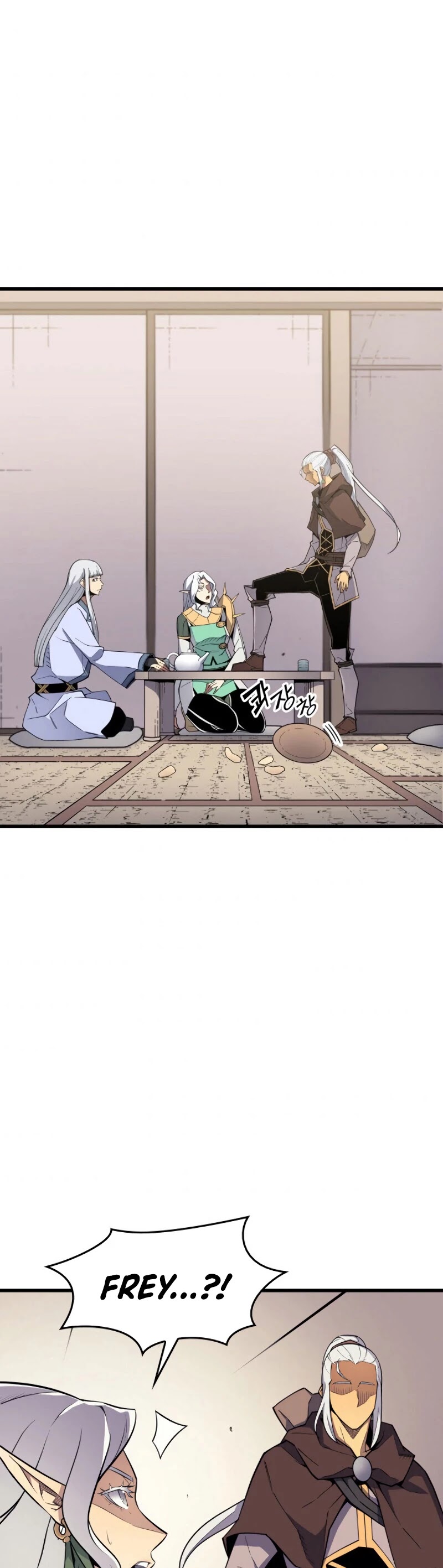 The Great Mage Returns After 4000 Years Chapter 87 page 32 - Chapter 87