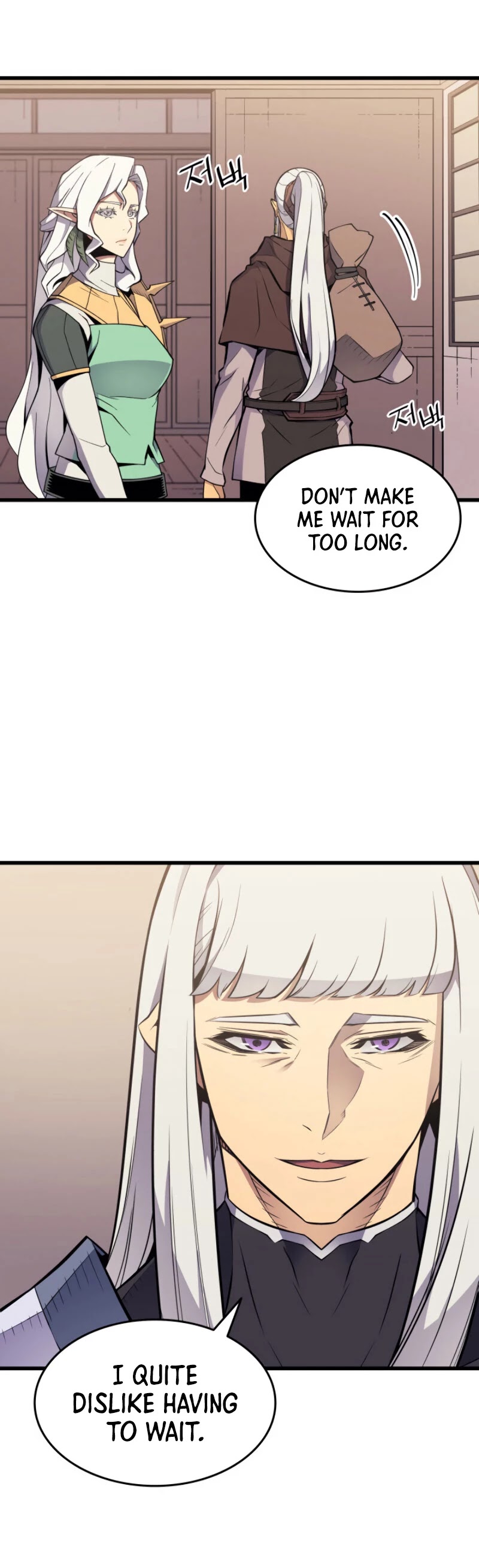 The Great Mage Returns After 4000 Years Chapter 88 page 24 - Chapter 88