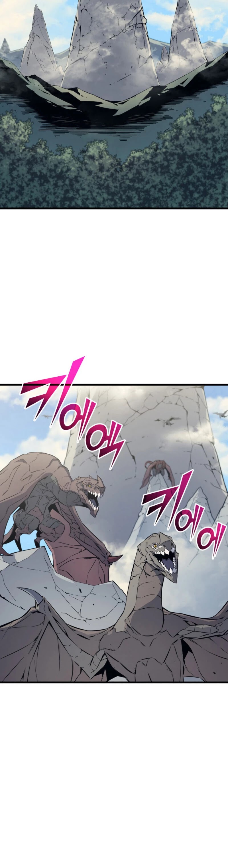 The Great Mage Returns After 4000 Years Chapter 88 page 26 - Chapter 88