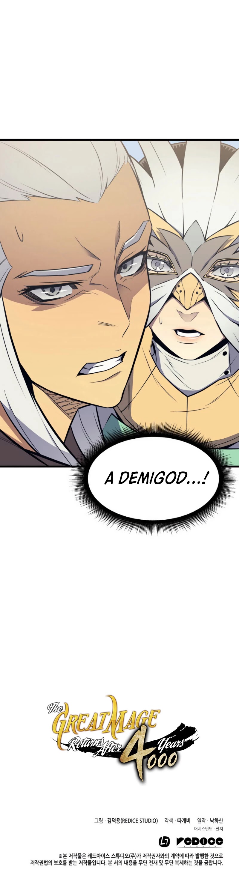 The Great Mage Returns After 4000 Years Chapter 89 page 46 - Chapter 89