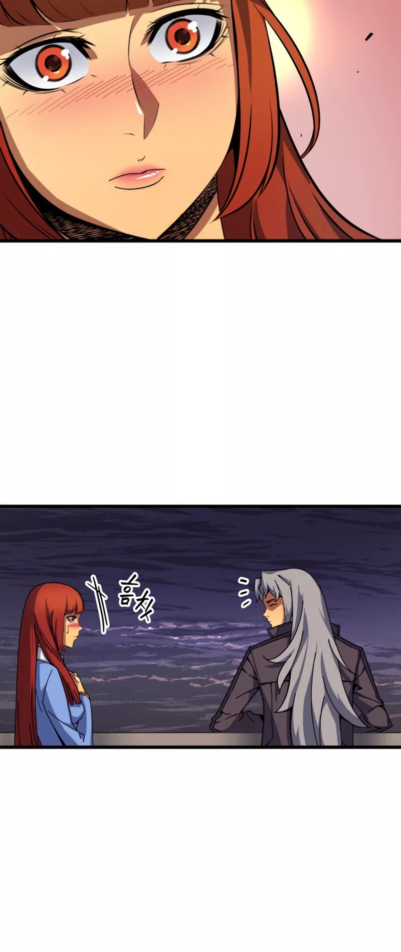 The Great Mage Returns After 4000 Years Chapter 9 page 26 - Chapter 9