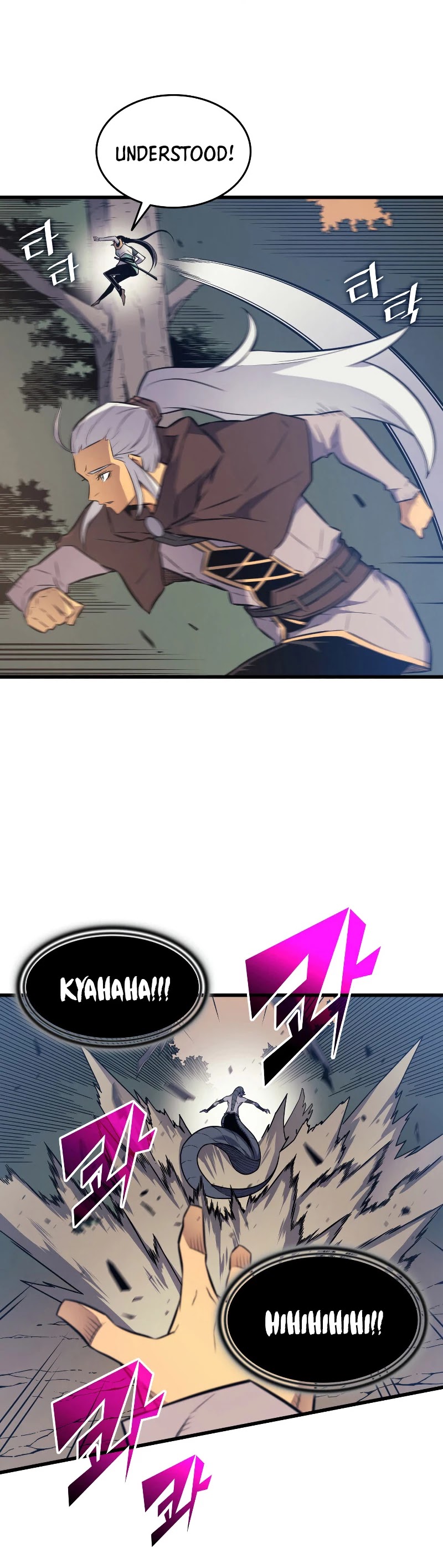The Great Mage Returns After 4000 Years Chapter 90 page 19 - Chapter 90