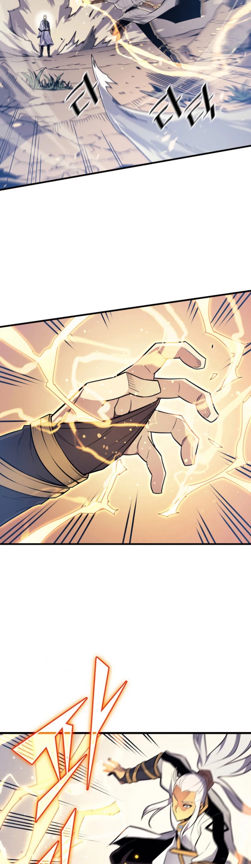 The Great Mage Returns After 4000 Years Chapter 91 page 19 - Chapter 91