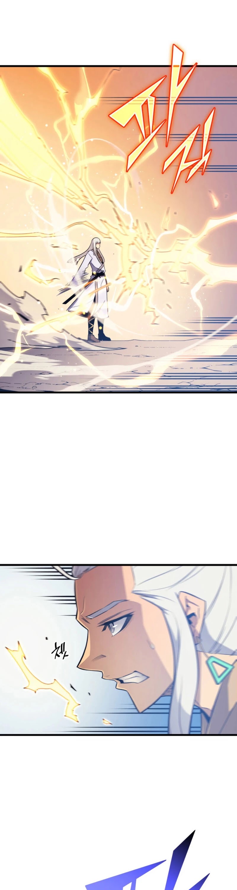 The Great Mage Returns After 4000 Years Chapter 91 page 21 - Chapter 91