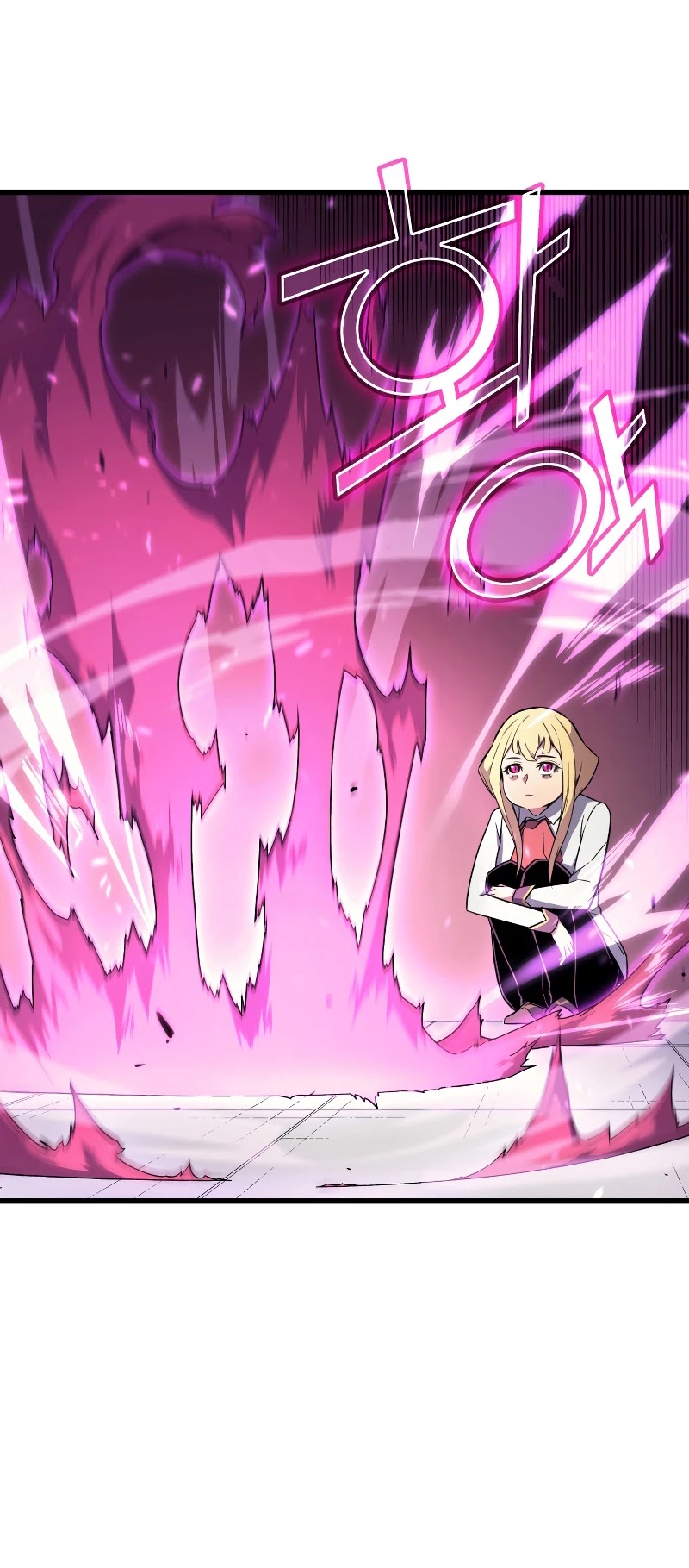 The Great Mage Returns After 4000 Years Chapter 93 page 11 - Chapter 93