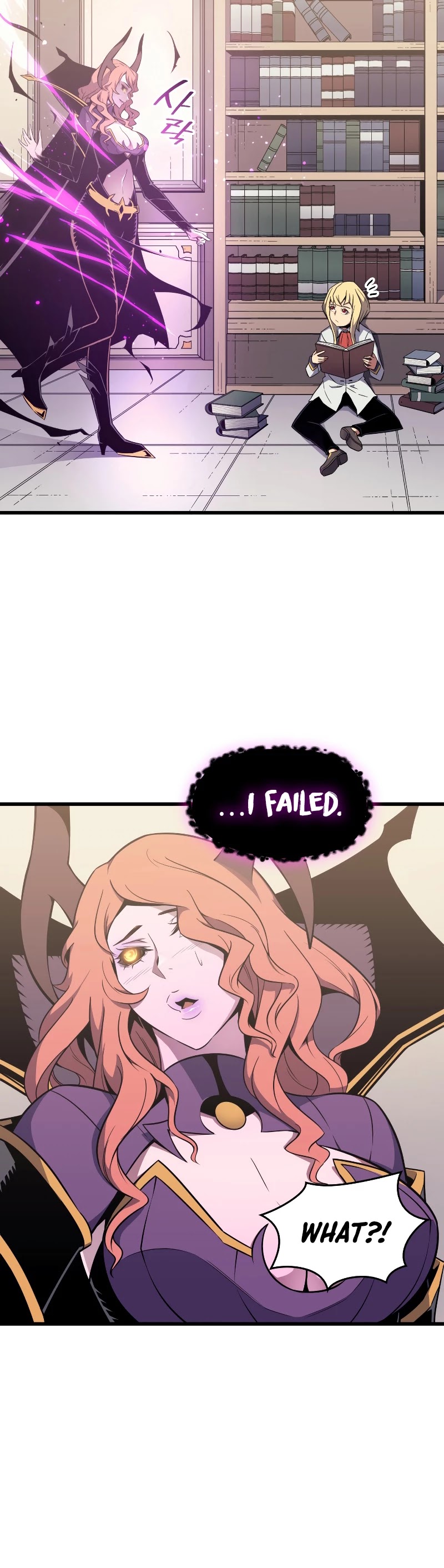 The Great Mage Returns After 4000 Years Chapter 93 page 19 - Chapter 93