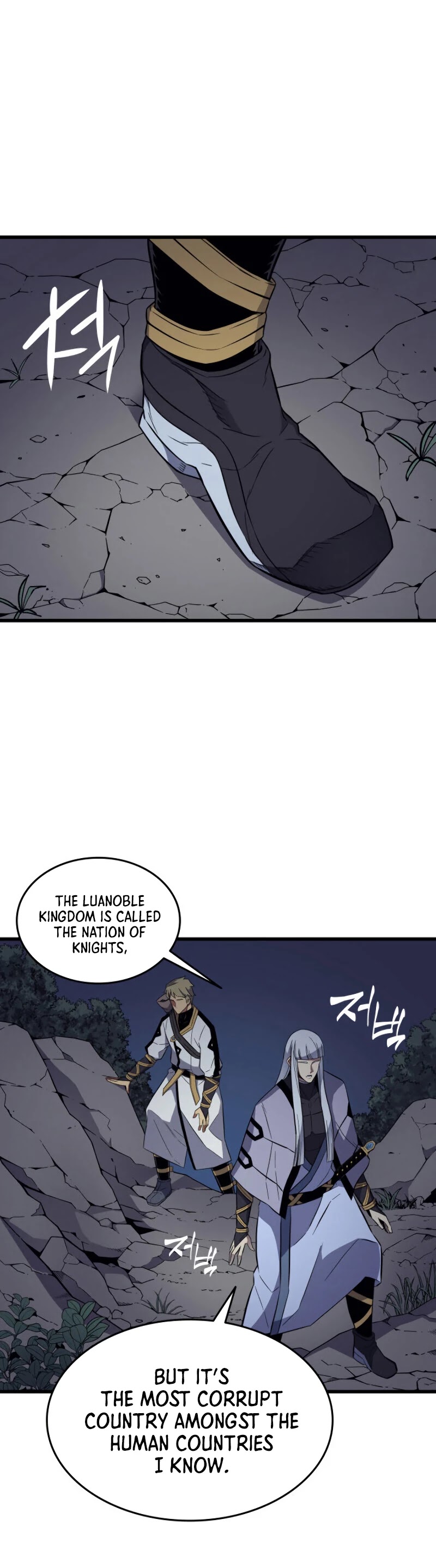 The Great Mage Returns After 4000 Years Chapter 95 page 34 - Chapter 95