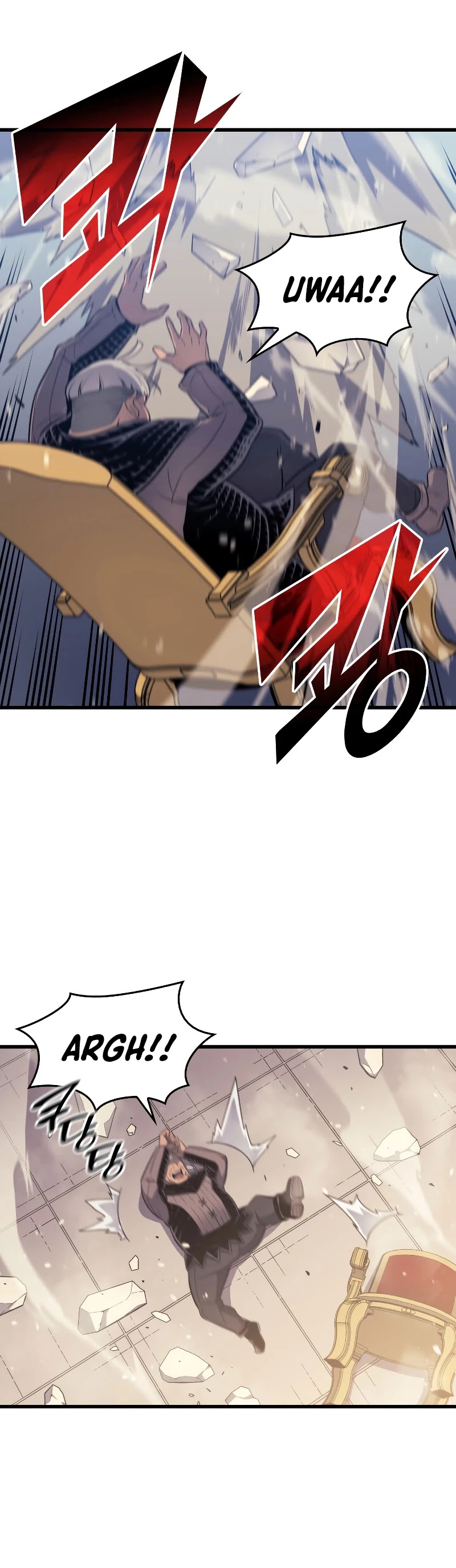 The Great Mage Returns After 4000 Years Chapter 96 page 33 - Chapter 96