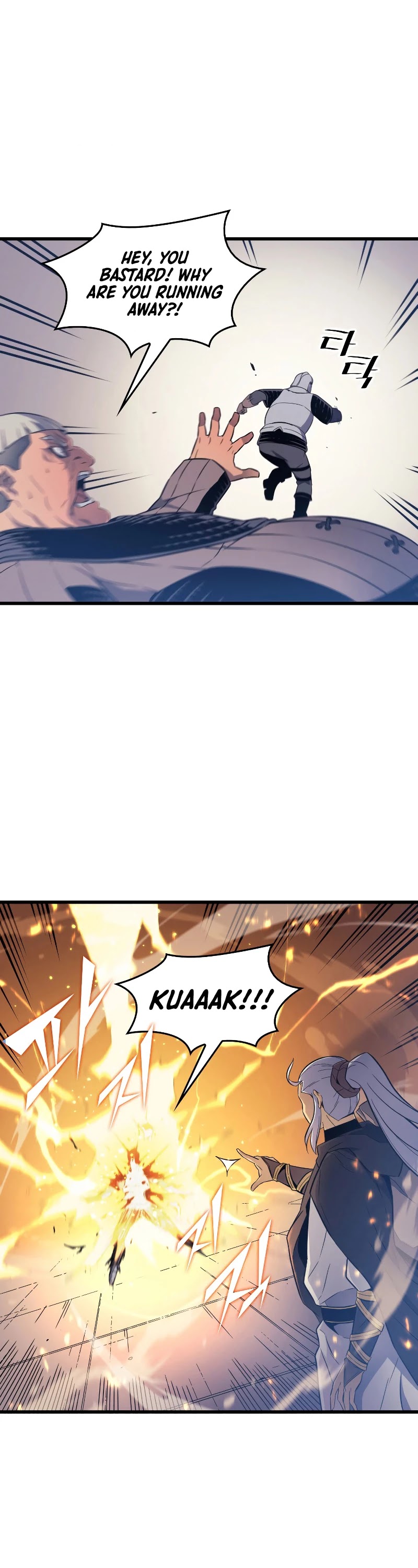 The Great Mage Returns After 4000 Years Chapter 96 page 39 - Chapter 96