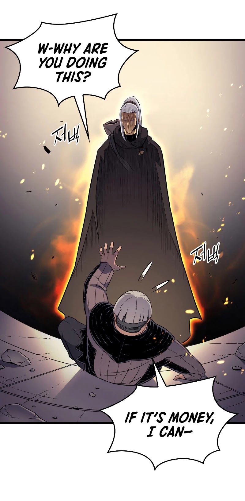 The Great Mage Returns After 4000 Years Chapter 96 page 41 - Chapter 96