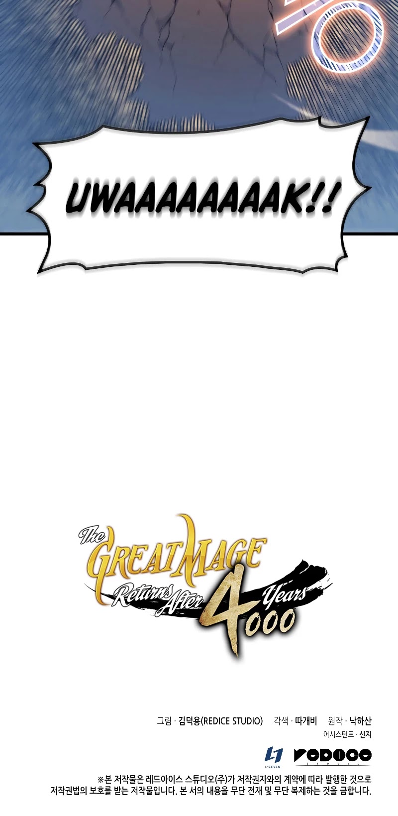 The Great Mage Returns After 4000 Years Chapter 96 page 45 - Chapter 96