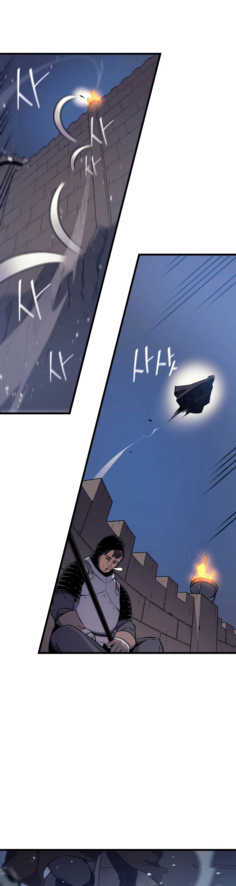 The Great Mage Returns After 4000 Years Chapter 96 page 7 - Chapter 96