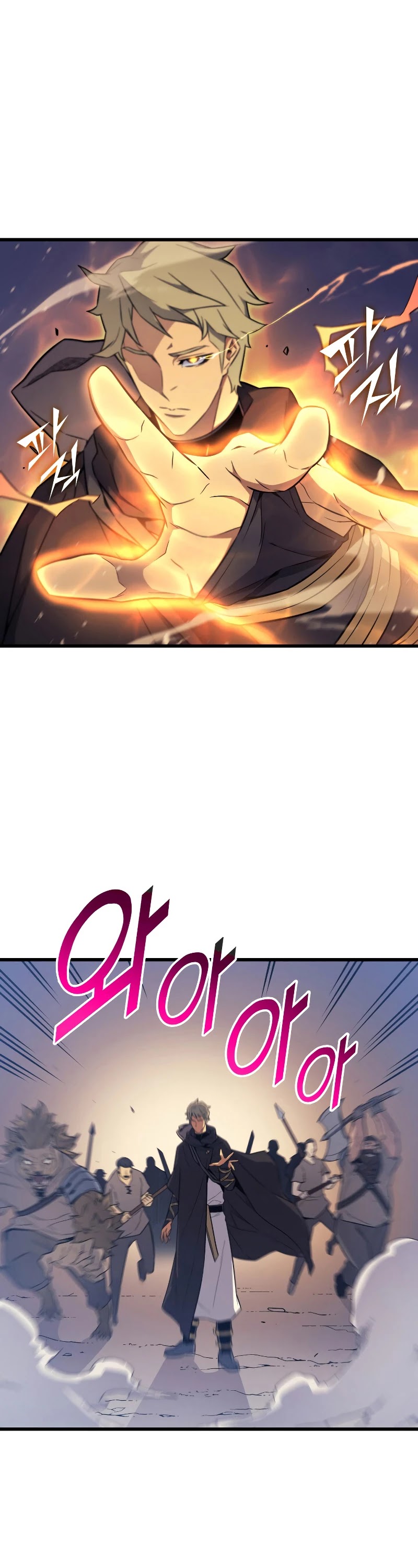 The Great Mage Returns After 4000 Years Chapter 97 page 26 - Chapter 97