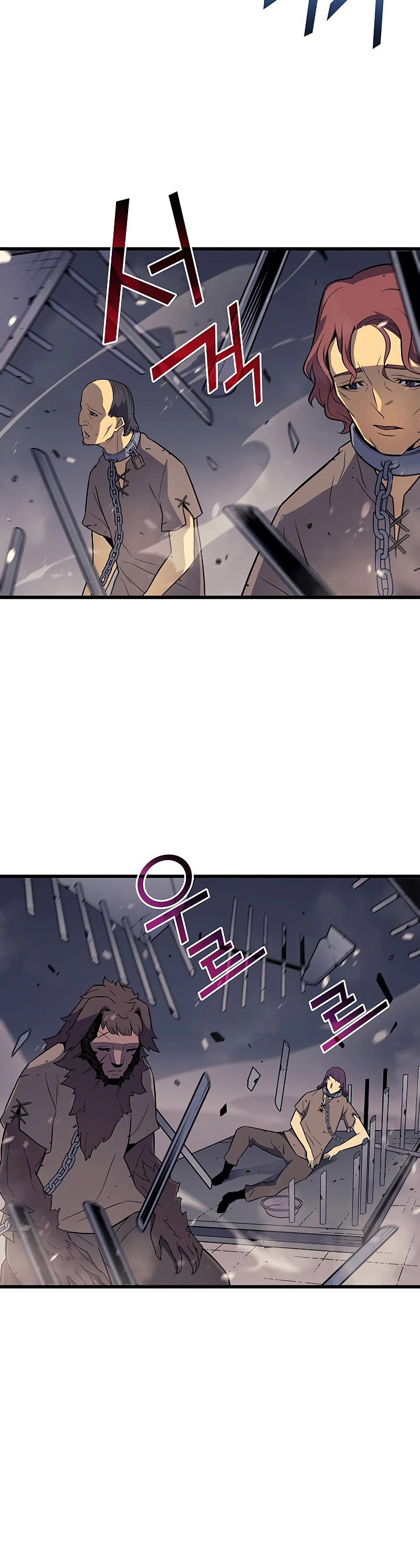 The Great Mage Returns After 4000 Years Chapter 97 page 6 - Chapter 97