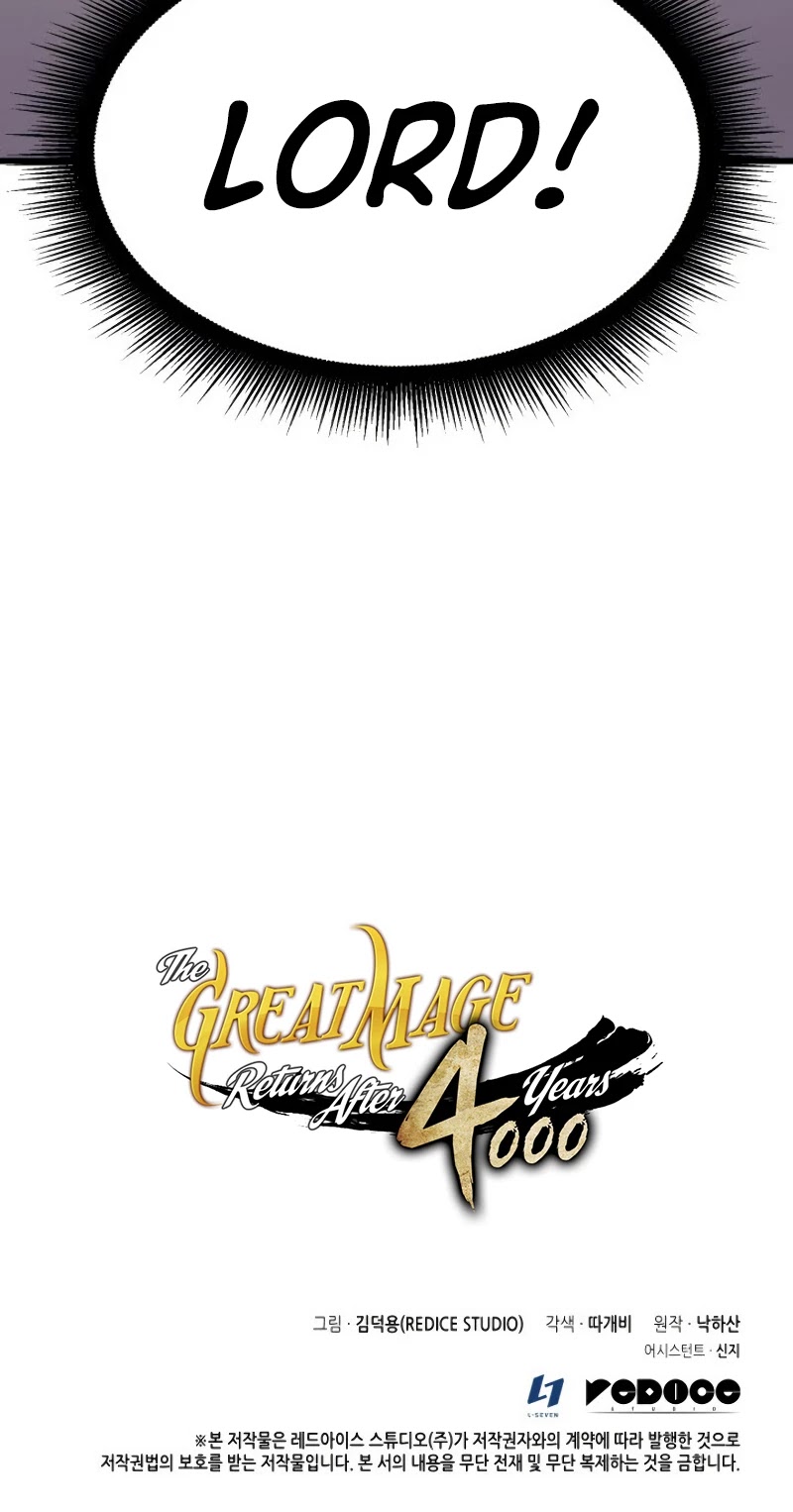 The Great Mage Returns After 4000 Years Chapter 98 page 47 - Chapter 98