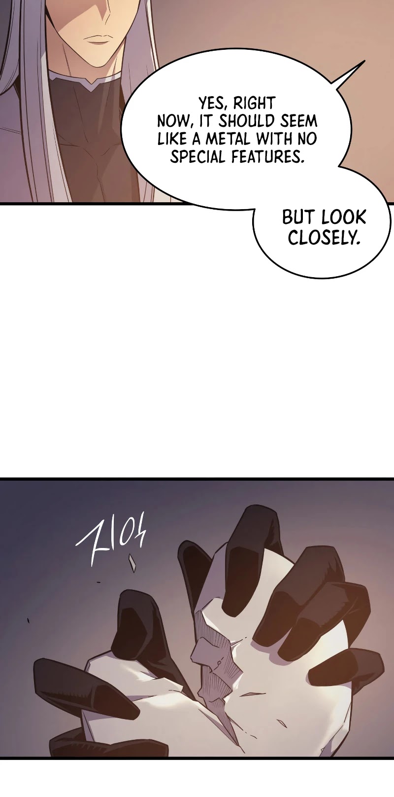 The Great Mage Returns After 4000 Years Chapter 99 page 13 - Chapter 99