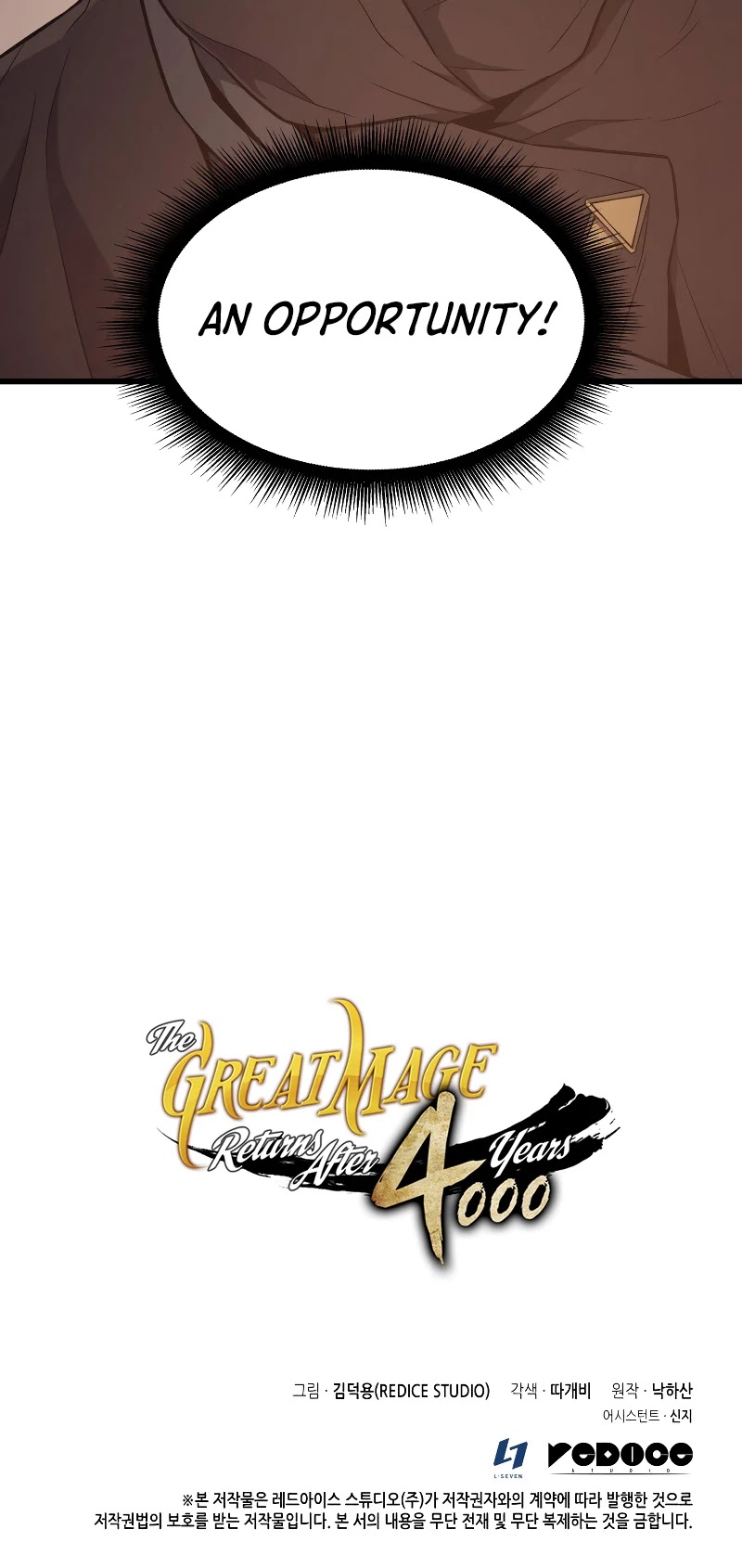 The Great Mage Returns After 4000 Years Chapter 99 page 47 - Chapter 99