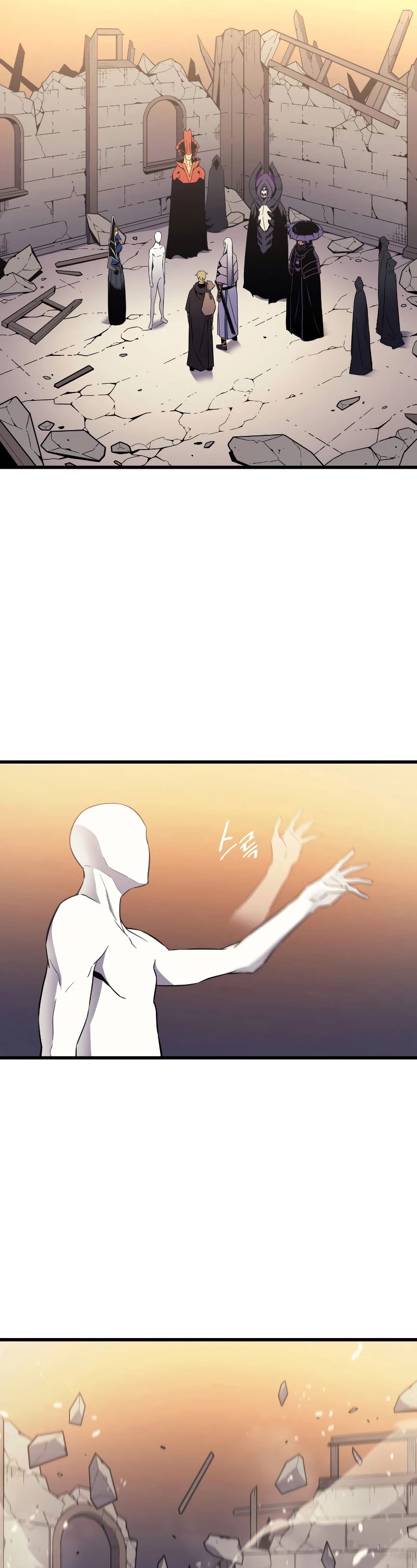 The Great Mage Returns After 4000 Years Chapter 99 page 5 - Chapter 99