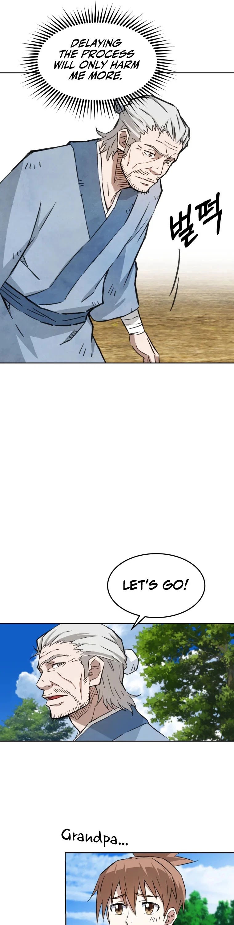 The Great Master Sunyoo Chapter 1 page 15 - Chapter 1