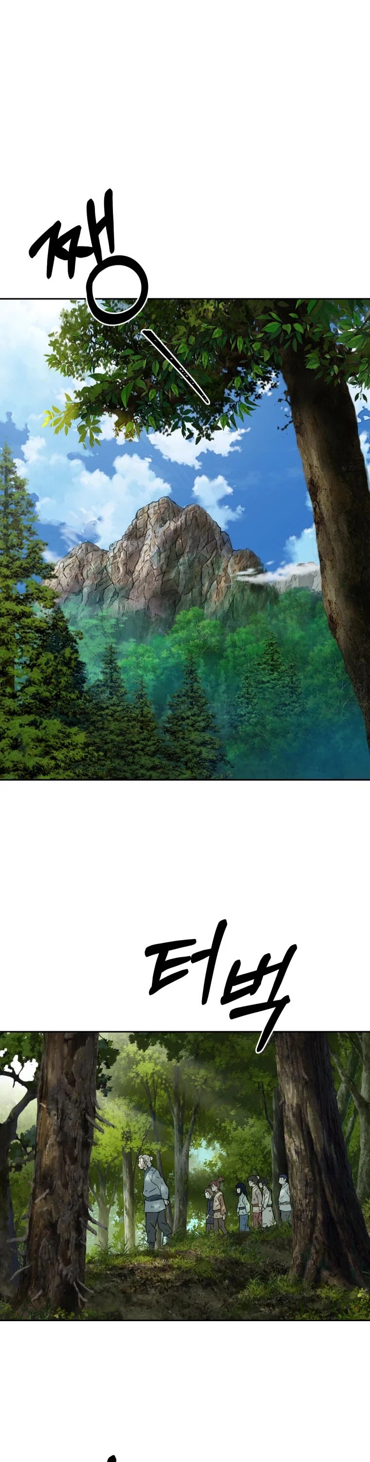The Great Master Sunyoo Chapter 1 page 19 - Chapter 1