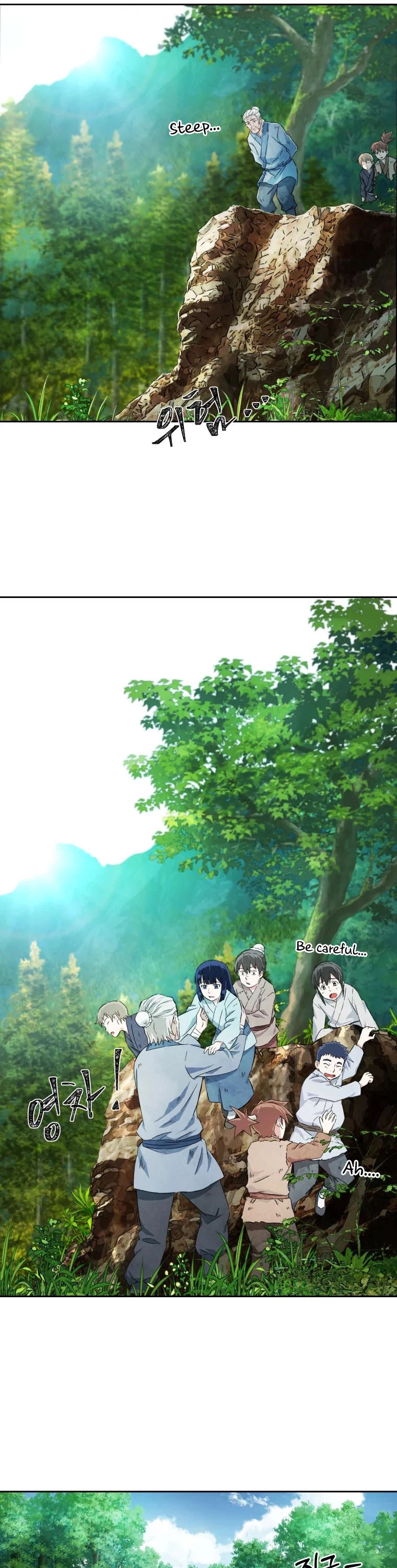 The Great Master Sunyoo Chapter 1 page 22 - Chapter 1
