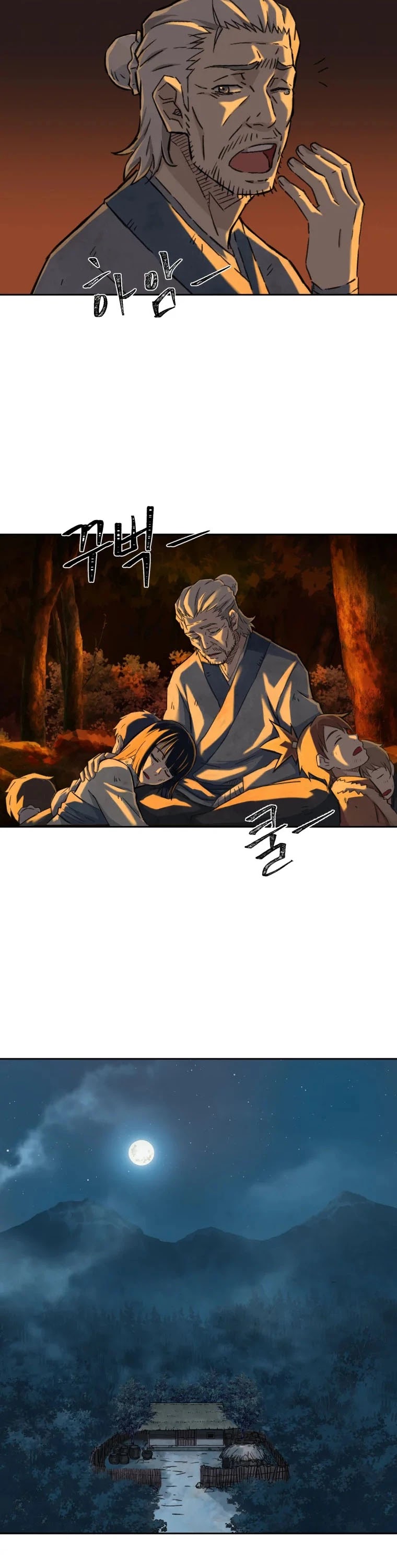 The Great Master Sunyoo Chapter 1 page 25 - Chapter 1