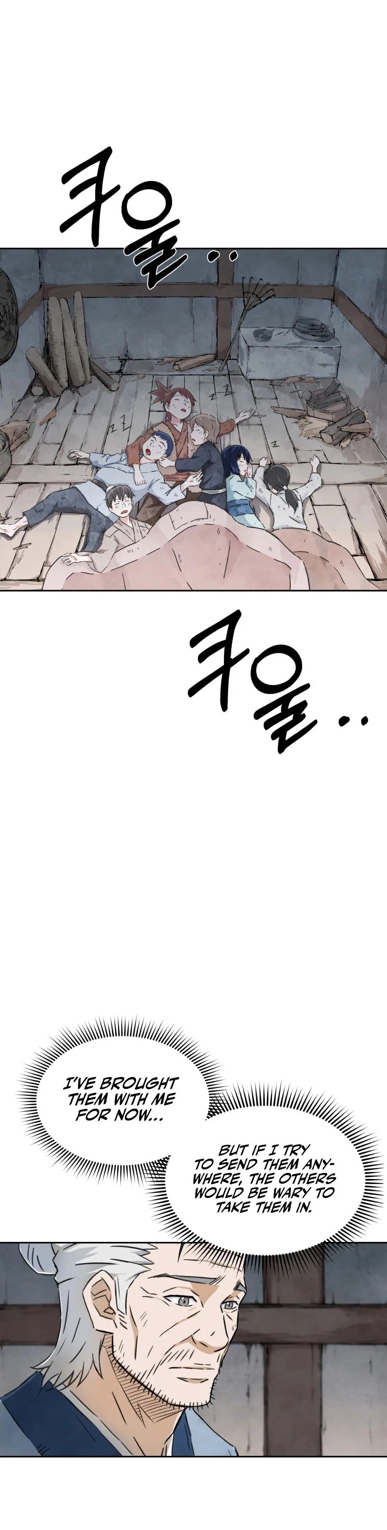 The Great Master Sunyoo Chapter 1 page 26 - Chapter 1