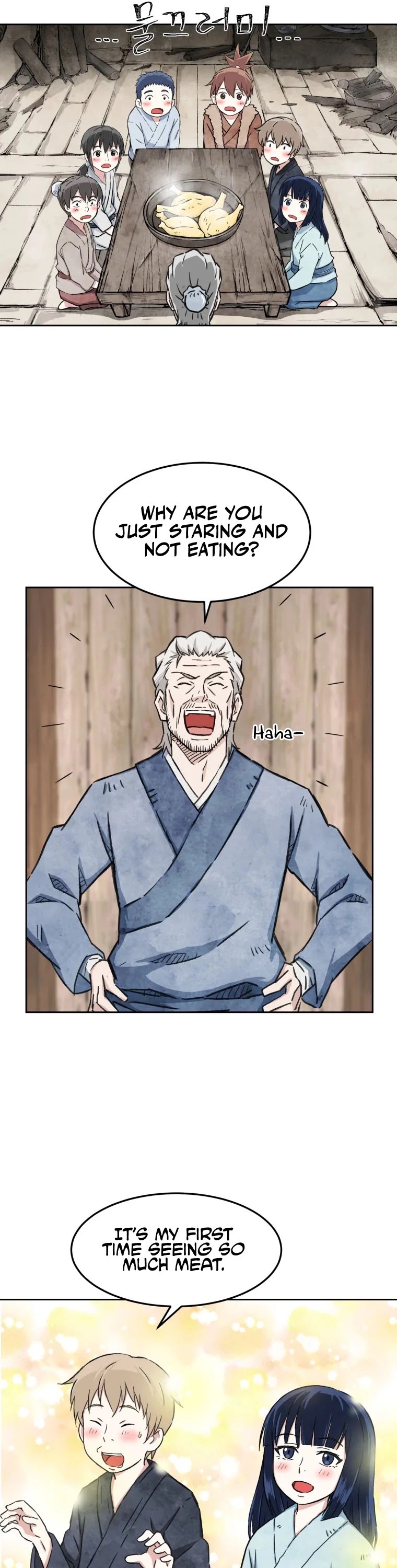 The Great Master Sunyoo Chapter 1 page 29 - Chapter 1