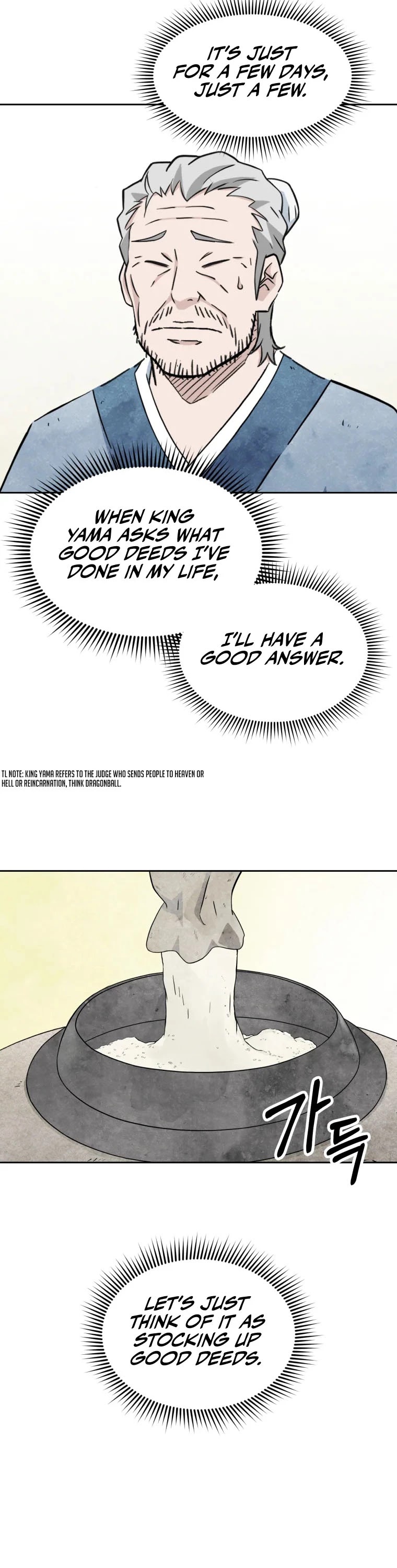 The Great Master Sunyoo Chapter 1 page 33 - Chapter 1