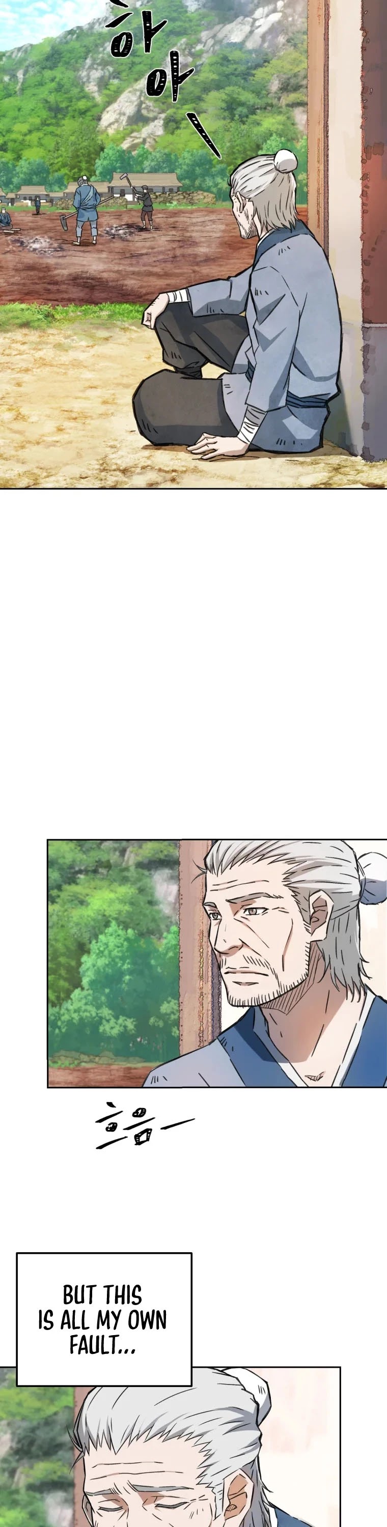The Great Master Sunyoo Chapter 1 page 5 - Chapter 1