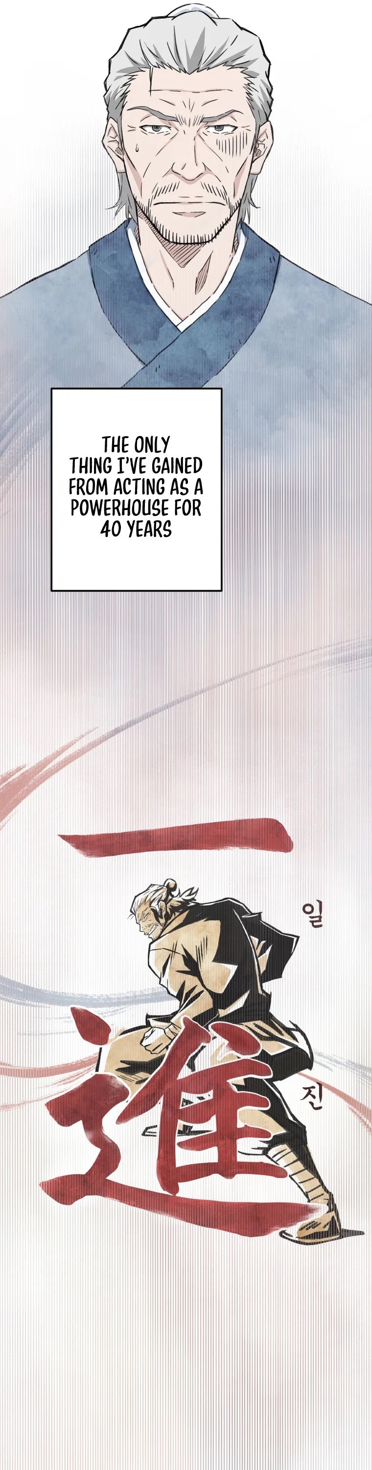 The Great Master Sunyoo Chapter 1 page 8 - Chapter 1