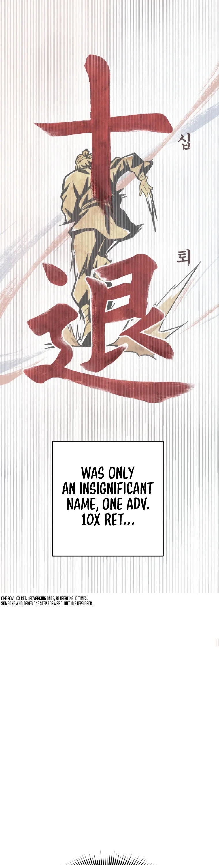 The Great Master Sunyoo Chapter 1 page 9 - Chapter 1
