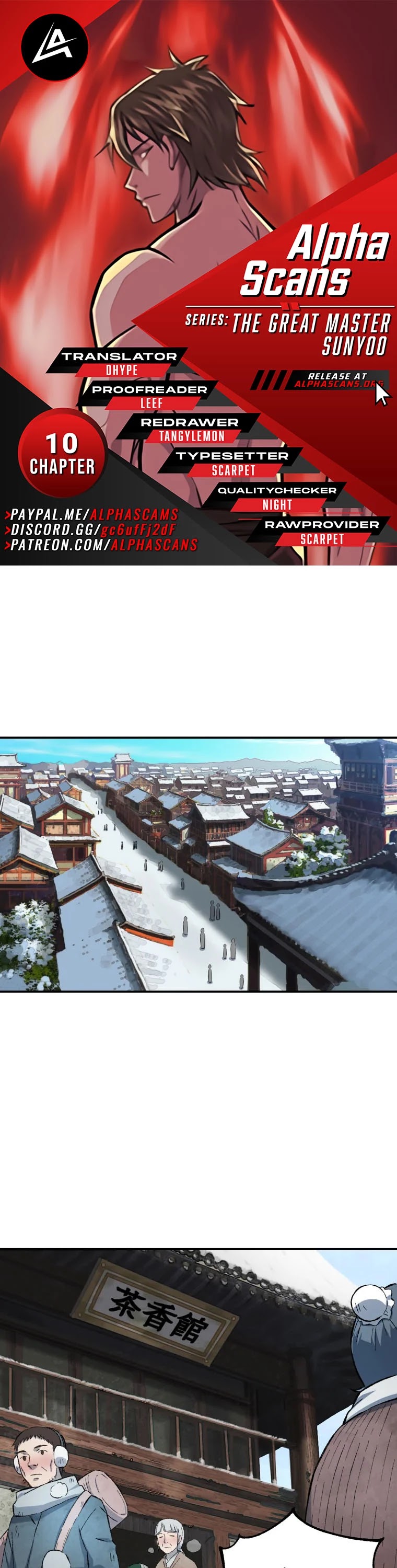 The Great Master Sunyoo Chapter 10 page 1 - Chapter 10