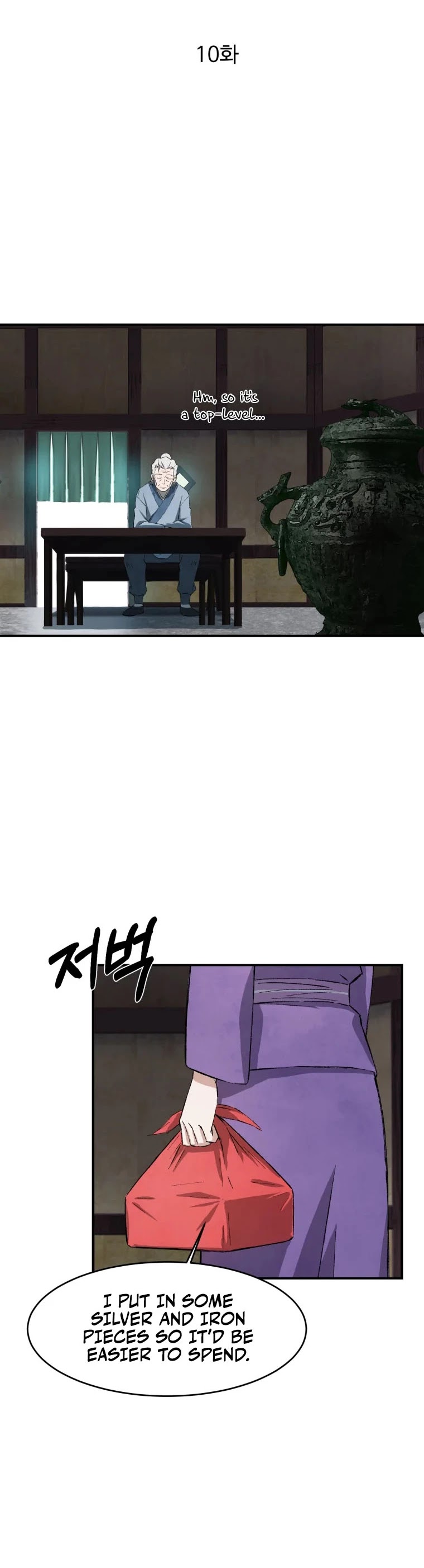 The Great Master Sunyoo Chapter 10 page 11 - Chapter 10
