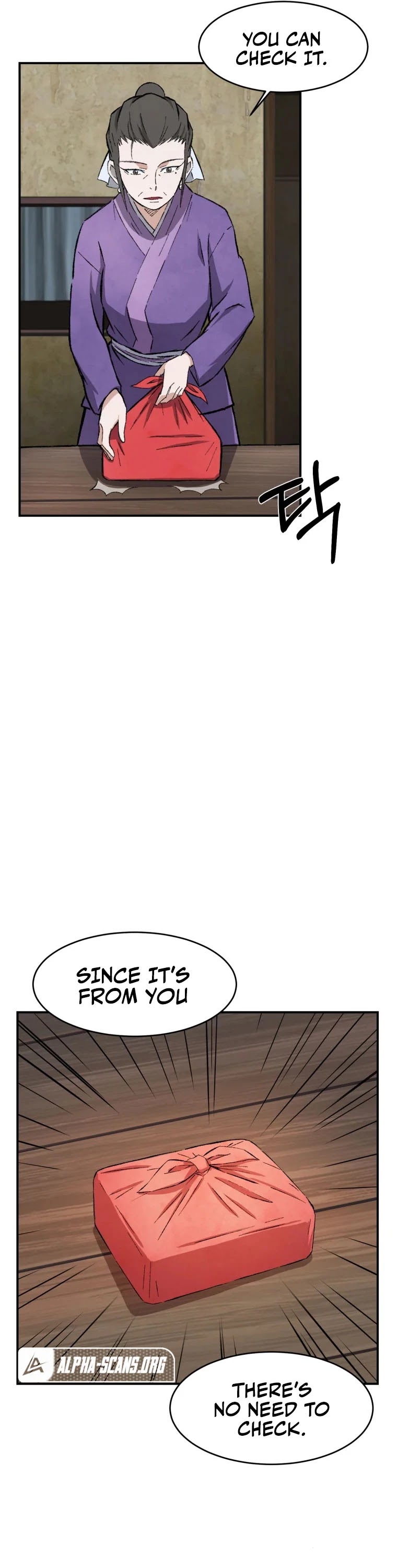 The Great Master Sunyoo Chapter 10 page 12 - Chapter 10