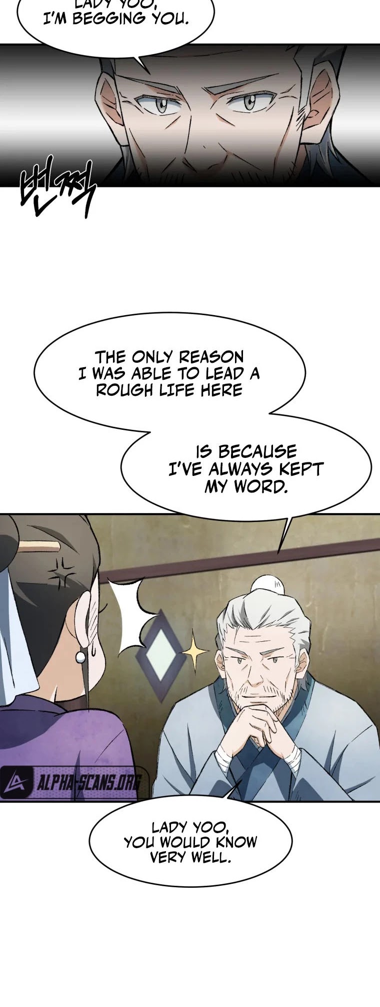 The Great Master Sunyoo Chapter 10 page 6 - Chapter 10