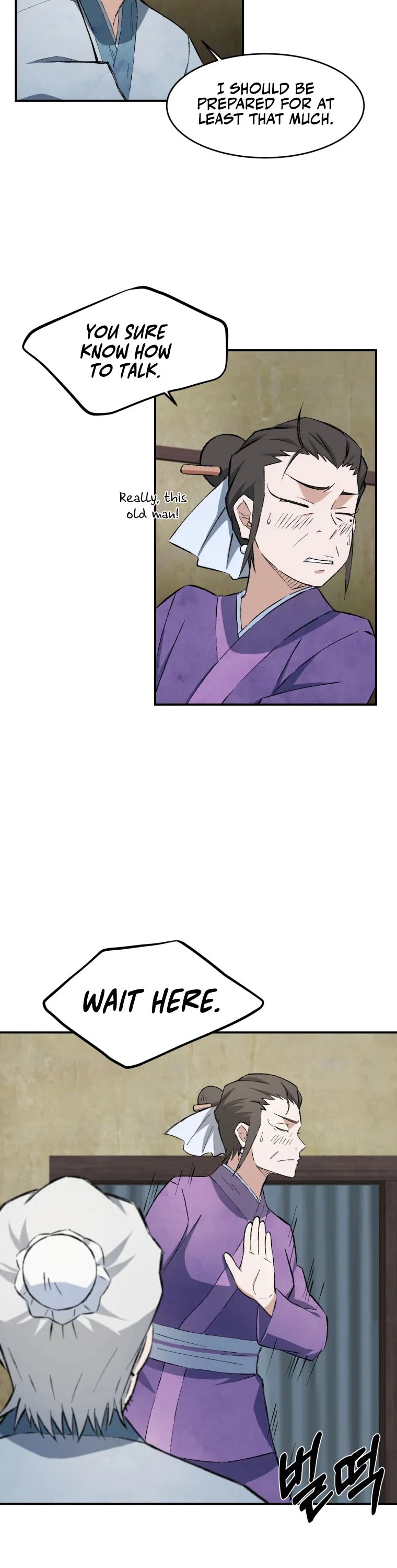 The Great Master Sunyoo Chapter 10 page 9 - Chapter 10