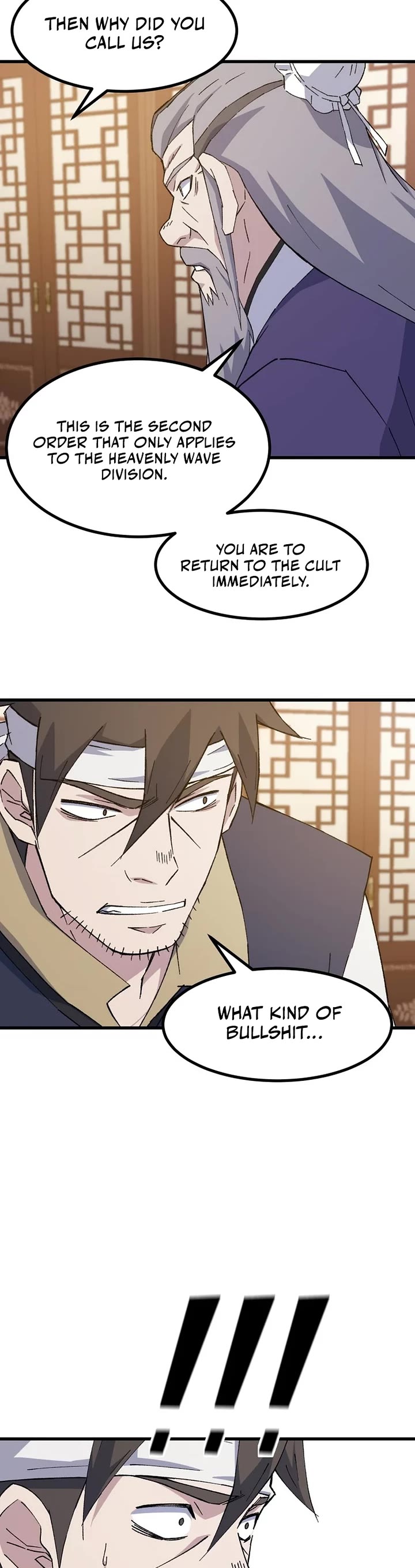 The Great Master Sunyoo Chapter 100 page 16 - Chapter 100