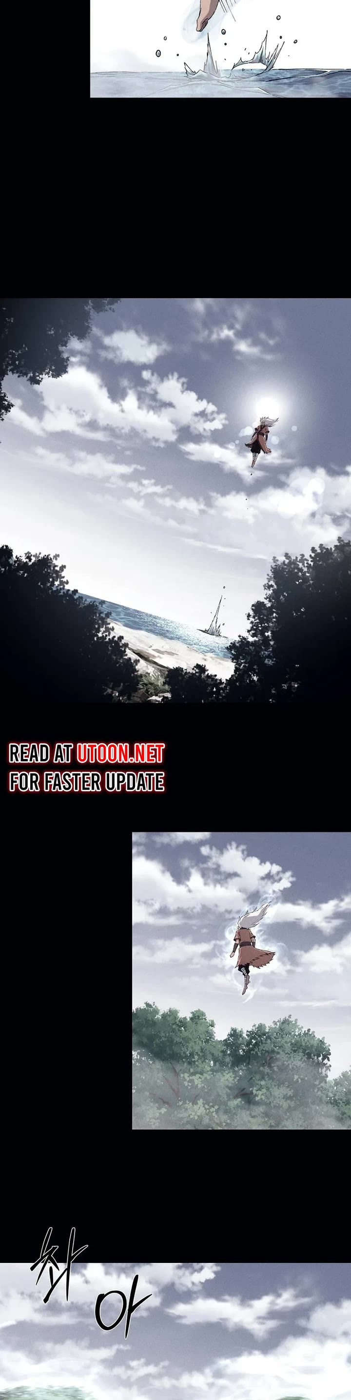 The Great Master Sunyoo Chapter 100 page 3 - Chapter 100
