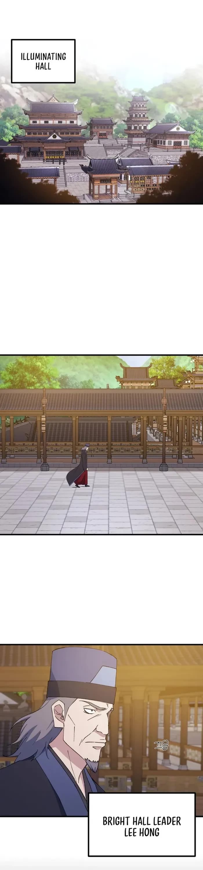 The Great Master Sunyoo Chapter 101 page 20 - Chapter 101