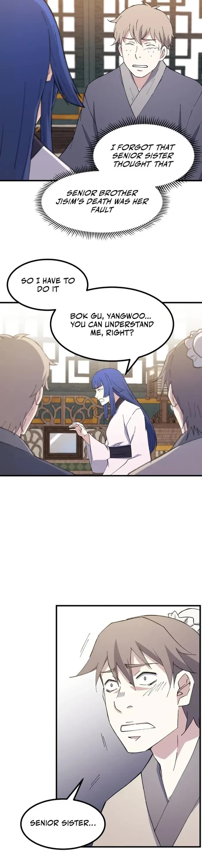 The Great Master Sunyoo Chapter 101 page 5 - Chapter 101